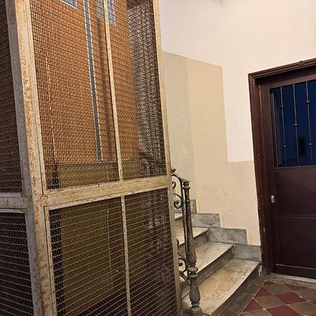 Cgh Roma Exclusive Διαμέρισμα Εξωτερικό φωτογραφία